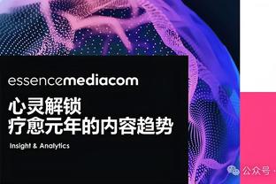 高效输出！西亚卡姆半场13中8&三分4中2砍下20分 次节独揽16分